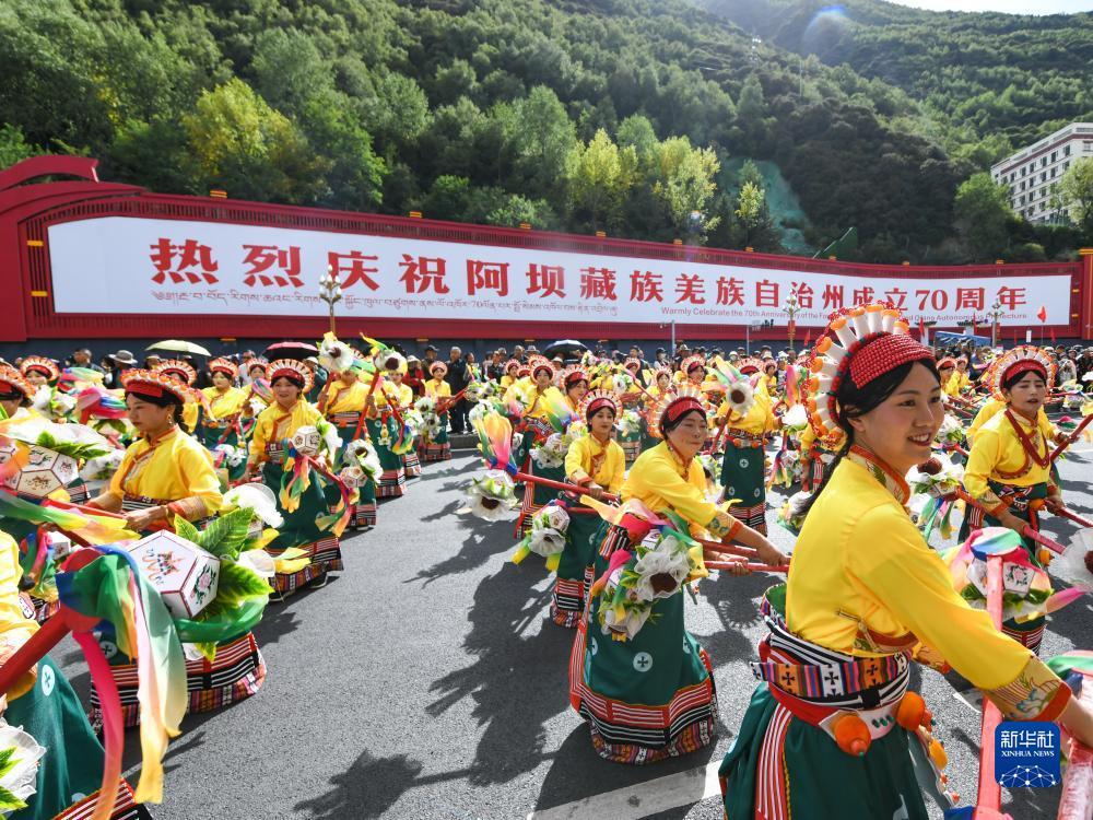 太阳城游戏中心